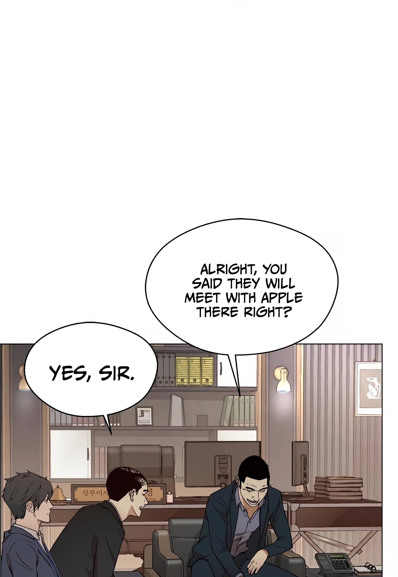 Real Man Chapter 126 - page 42