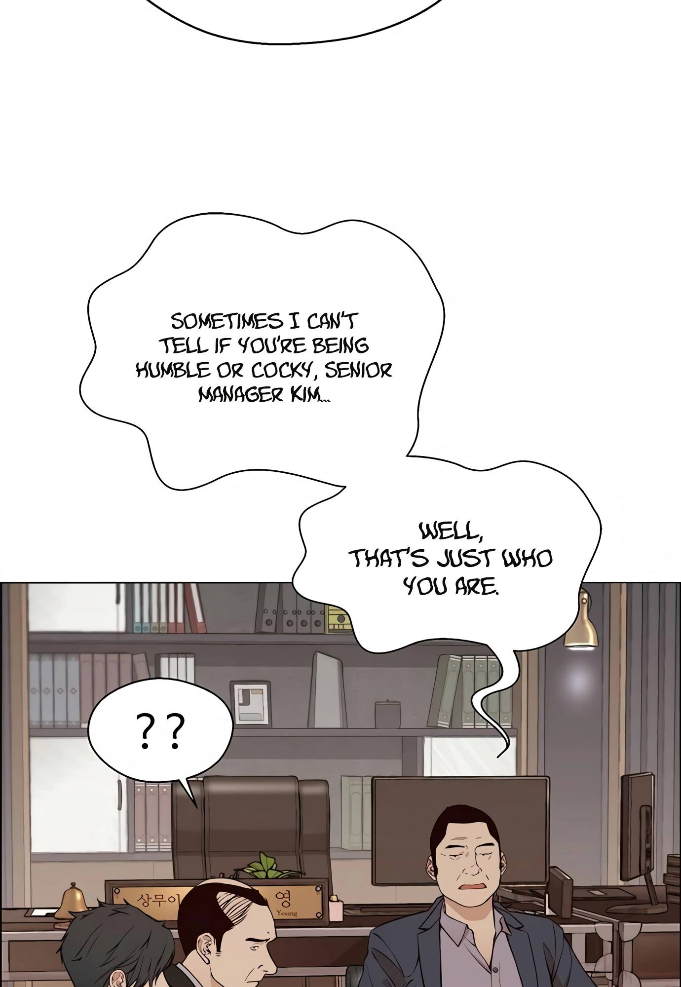 Real Man Chapter 126 - page 56