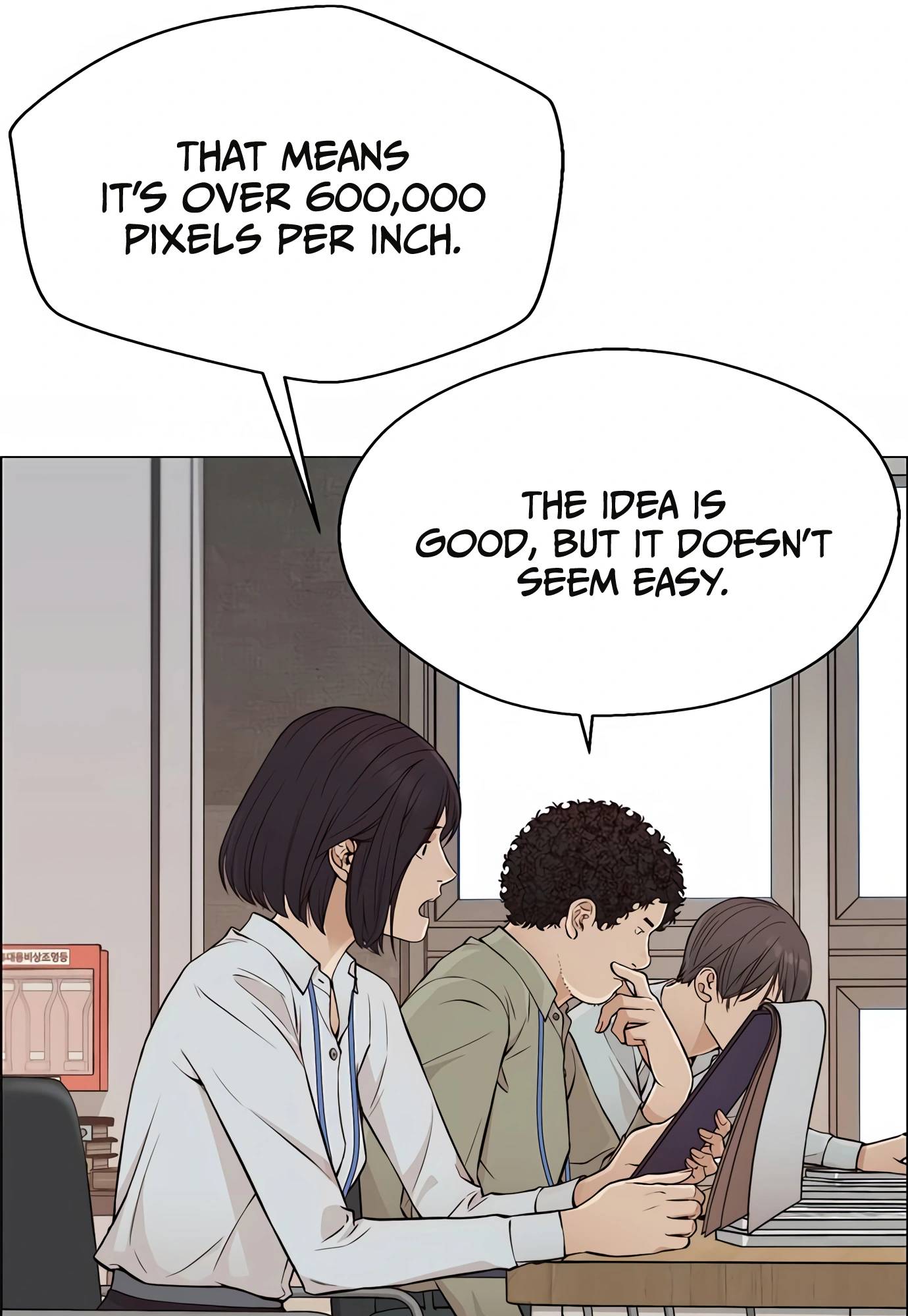 Real Man Chapter 126 - page 66