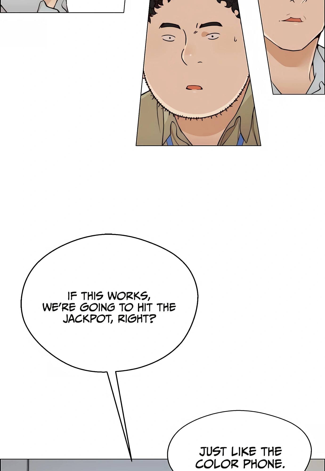 Real Man Chapter 126 - page 83