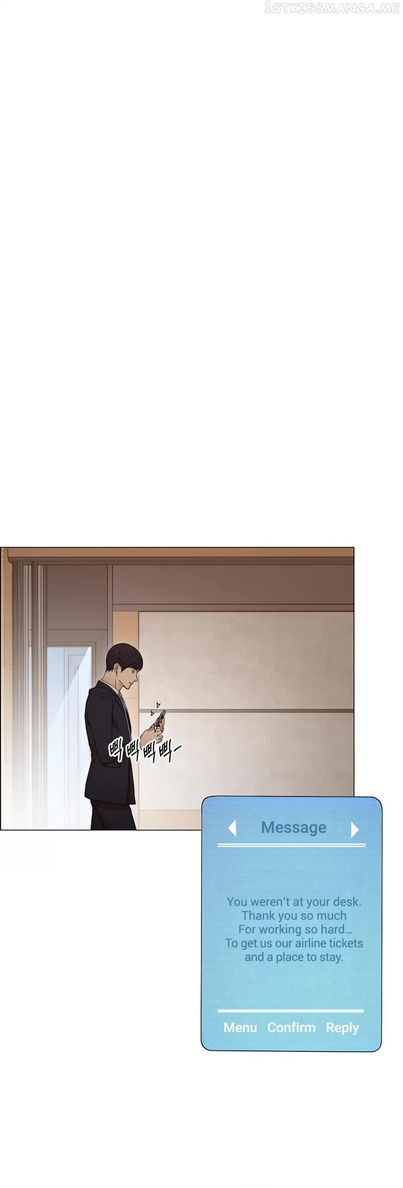 Real Man Chapter 129 - page 10