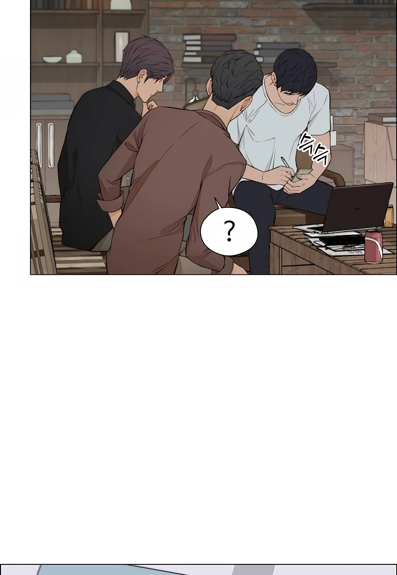 Real Man Chapter 131 - page 12