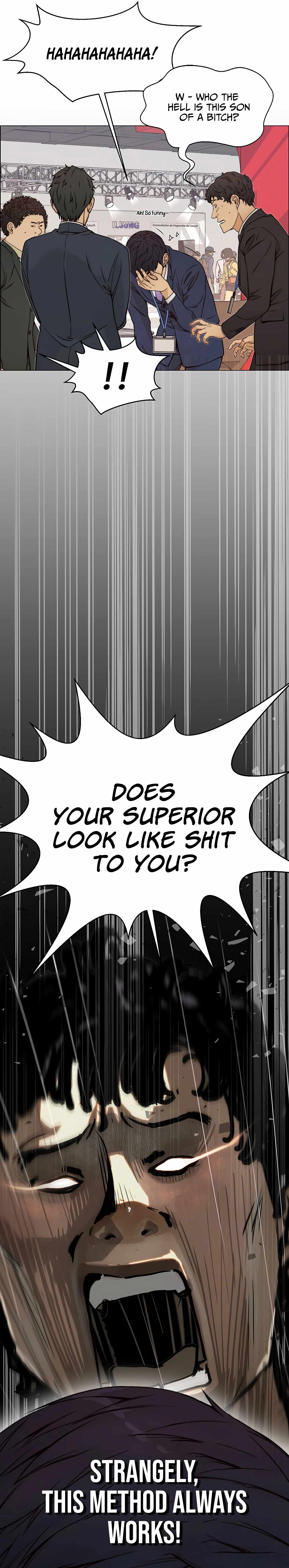 Real Man chapter 118 - page 15