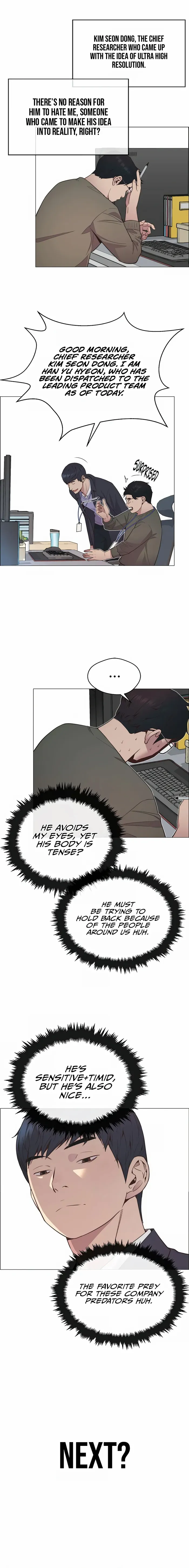 Real Man Chapter 150 - page 11