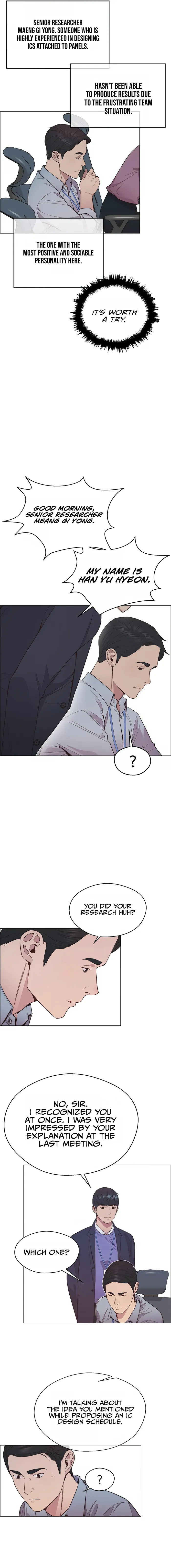 Real Man Chapter 150 - page 12