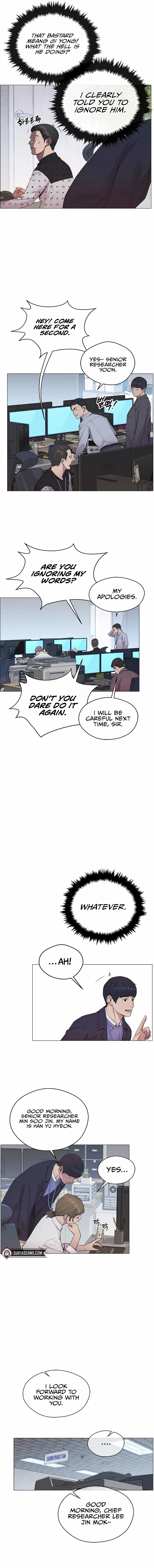 Real Man Chapter 150 - page 14