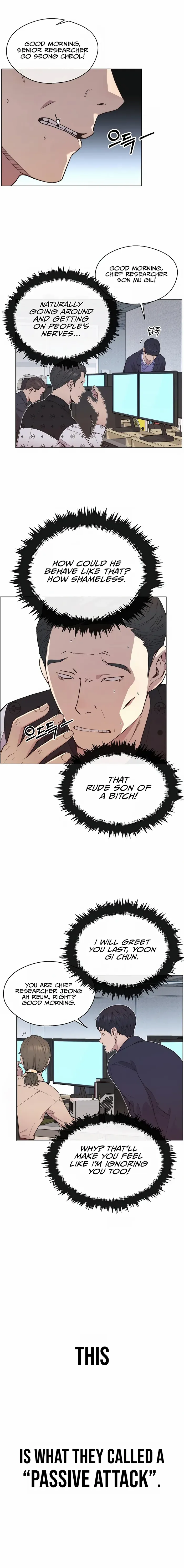 Real Man Chapter 150 - page 15