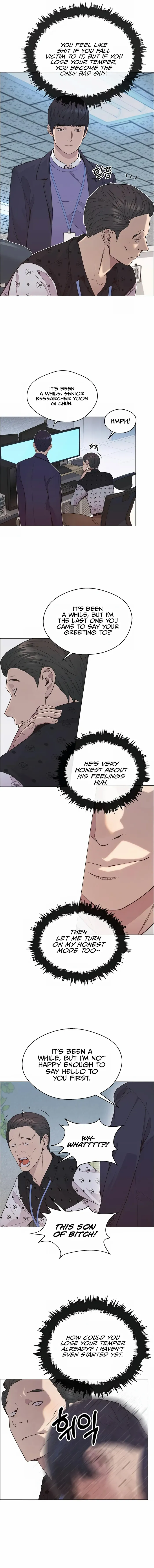 Real Man Chapter 150 - page 16