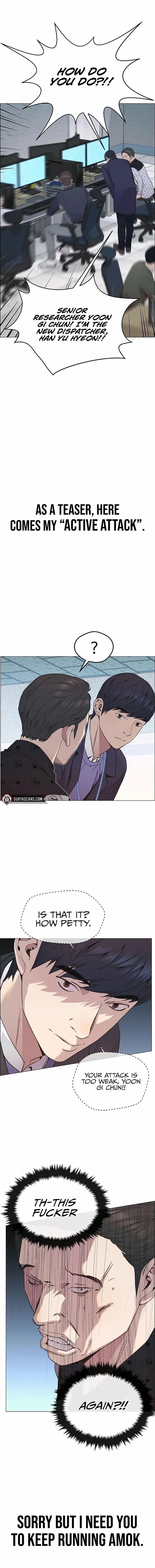 Real Man Chapter 150 - page 17