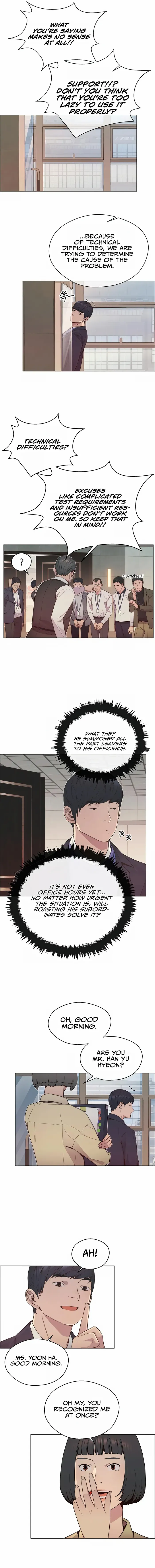 Real Man Chapter 150 - page 7