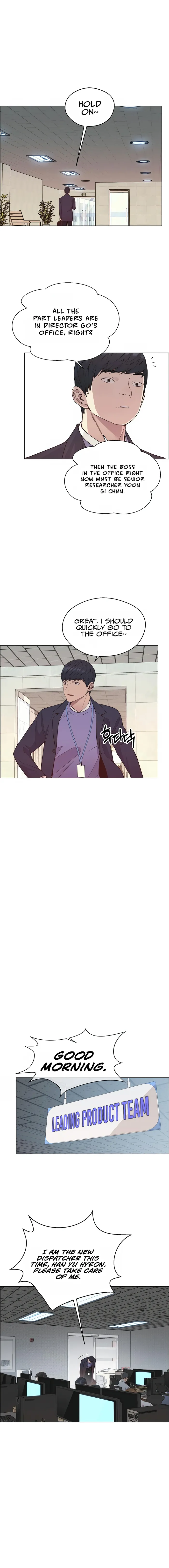 Real Man Chapter 150 - page 9