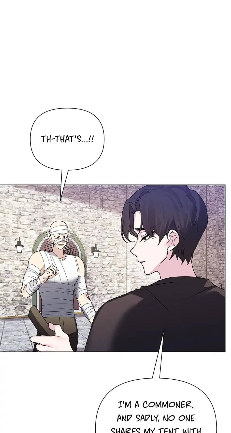 How Did I Become the Princess? Chapter 65 - page 17