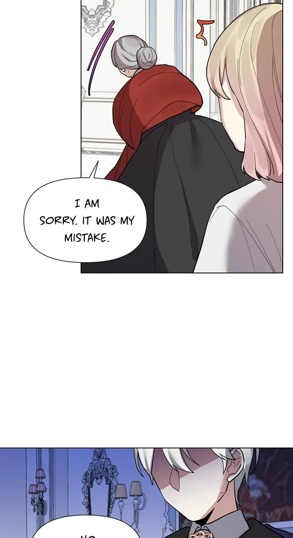 How Did I Become the Princess? Chapter 15 - page 23