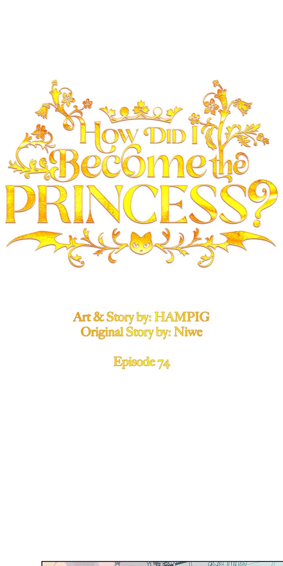 How Did I Become the Princess? Chapter 74 - page 16