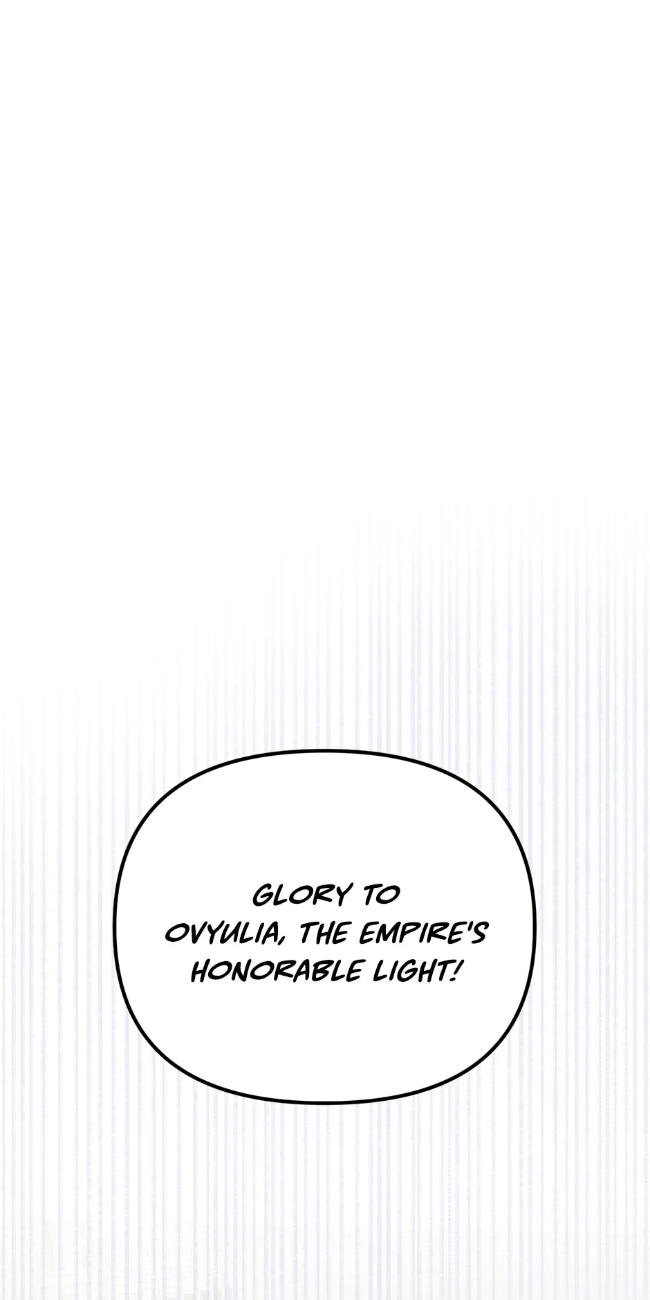 How Did I Become the Princess? Chapter 74 - page 42
