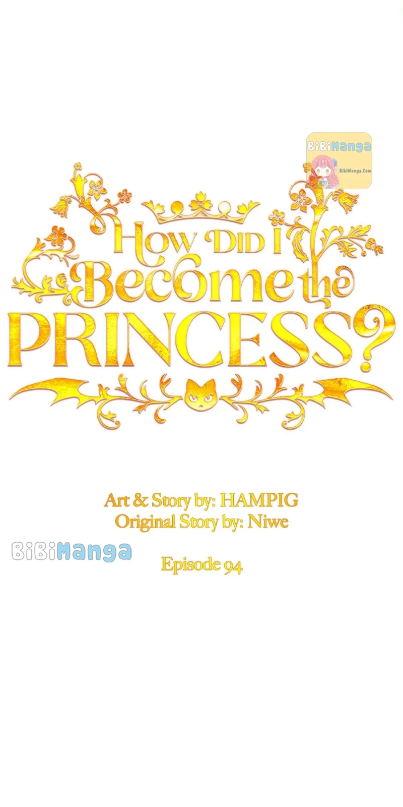 How Did I Become the Princess? Chapter 94 - page 15