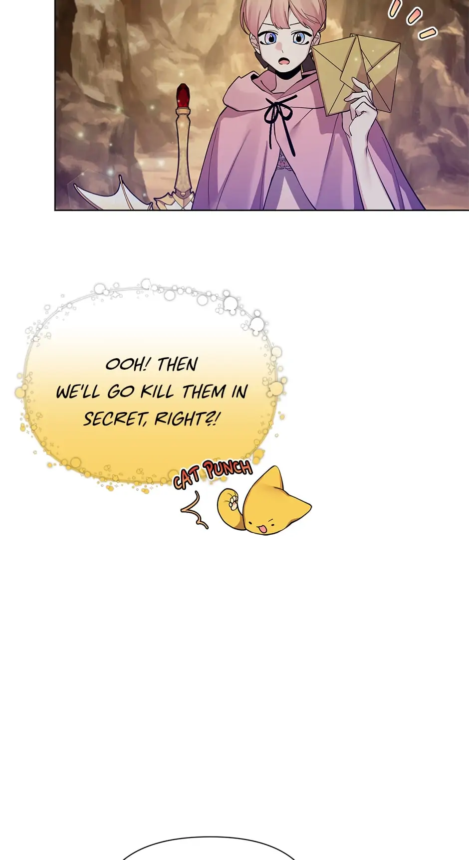 How Did I Become the Princess? Chapter 45 - page 51