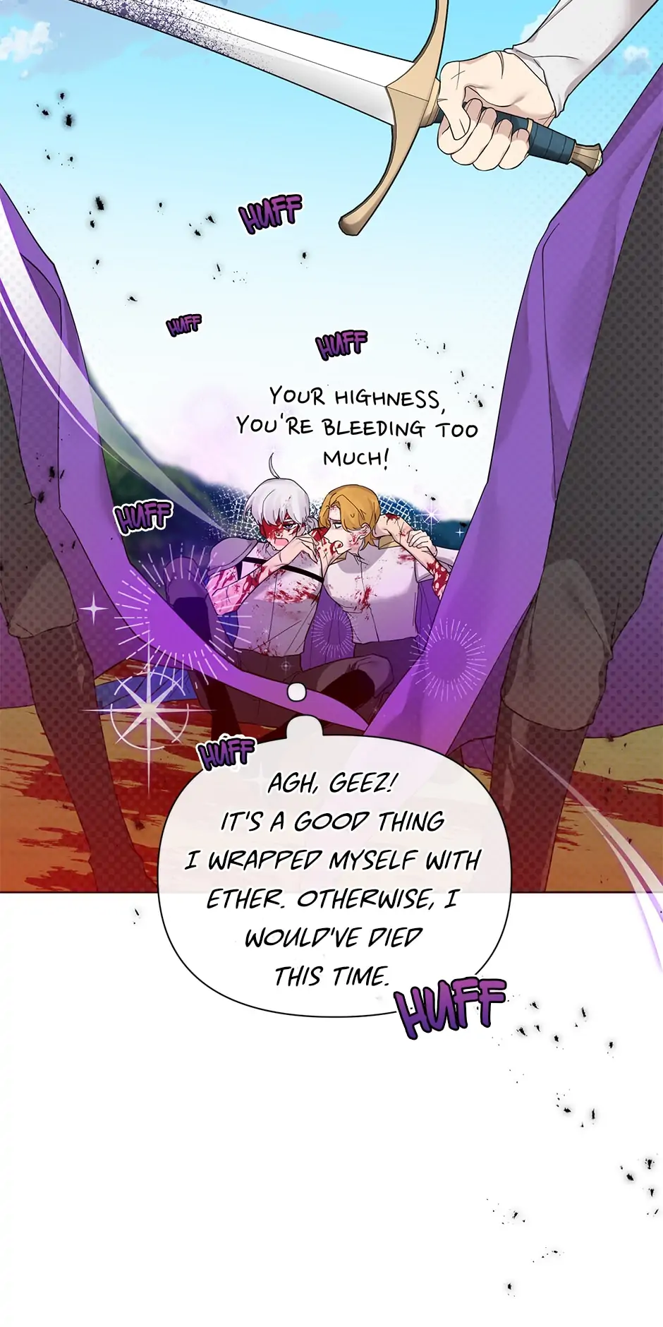 How Did I Become the Princess? Chapter 51 - page 23
