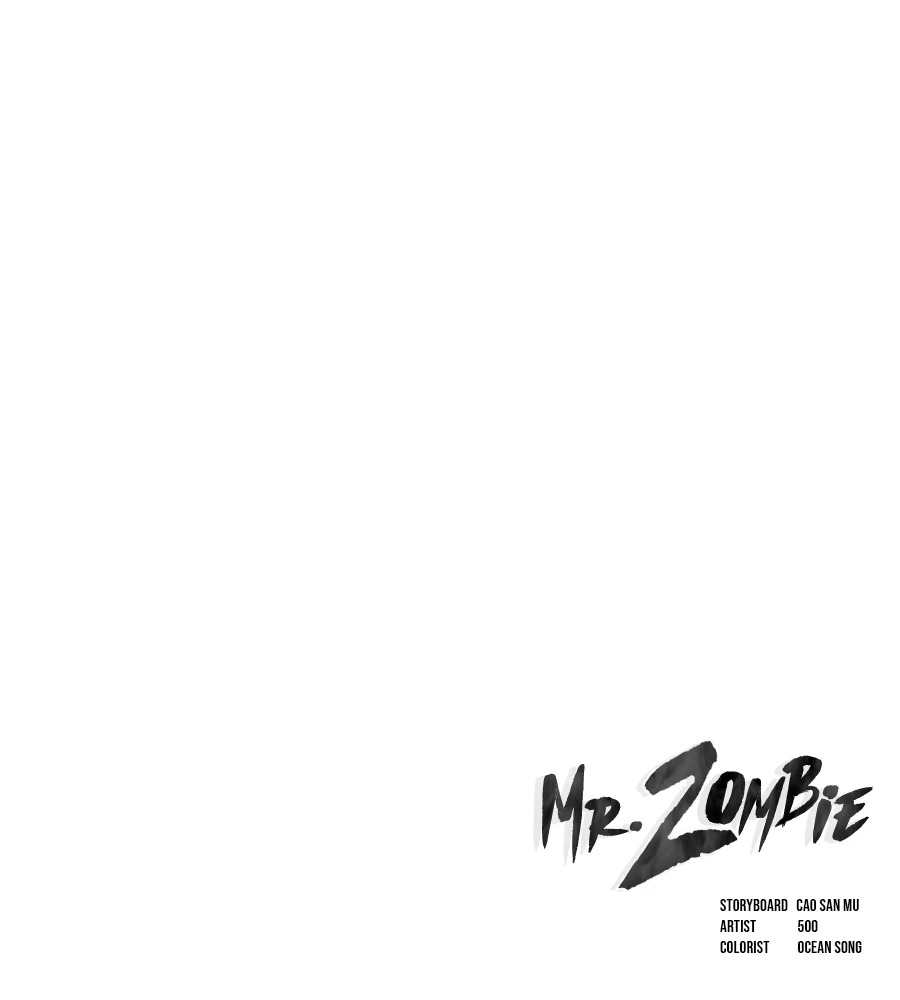 Mr. Zombie Chapter 20 - page 14