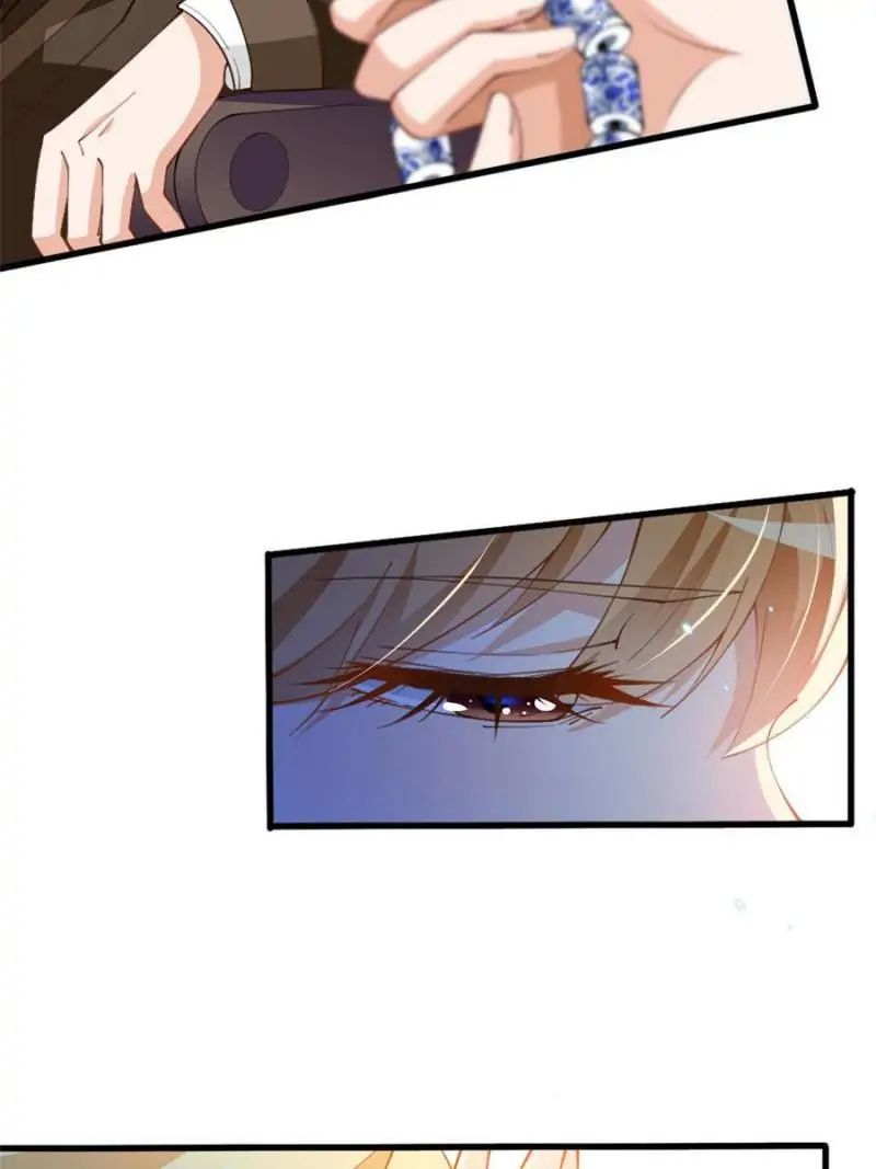 Reincarnation Of The Businesswoman At School Chapter 4 - page 17