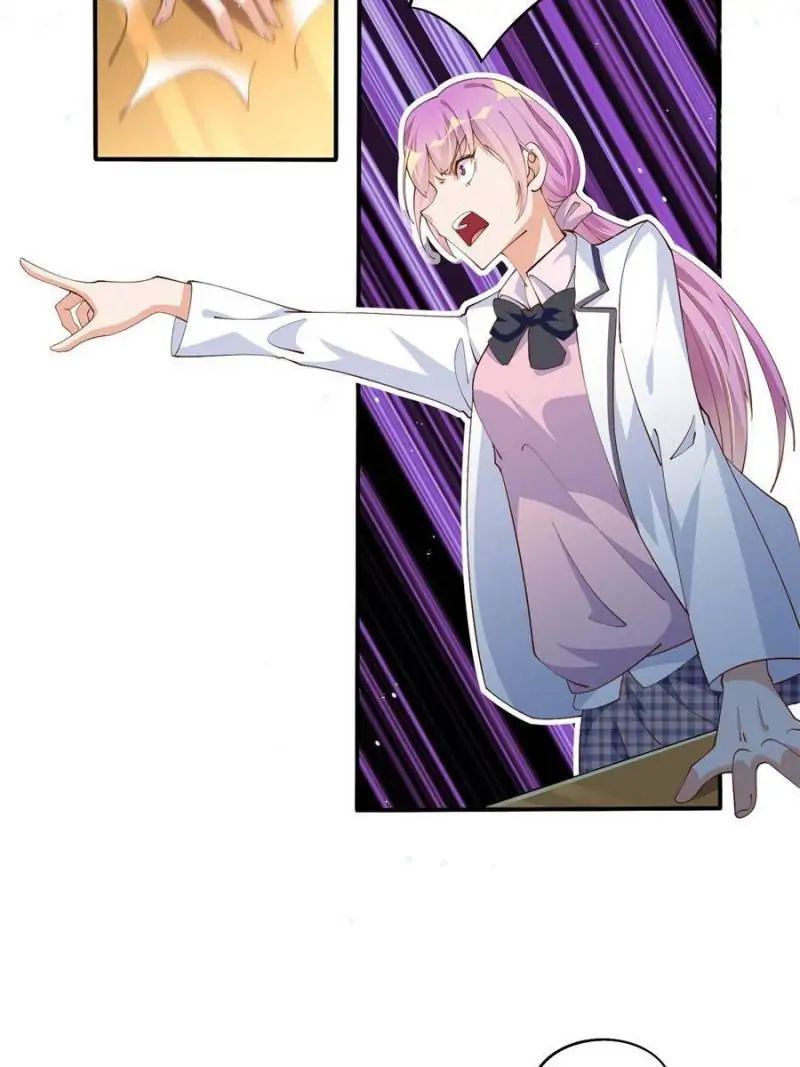 Reincarnation Of The Businesswoman At School chapter 5 - page 38