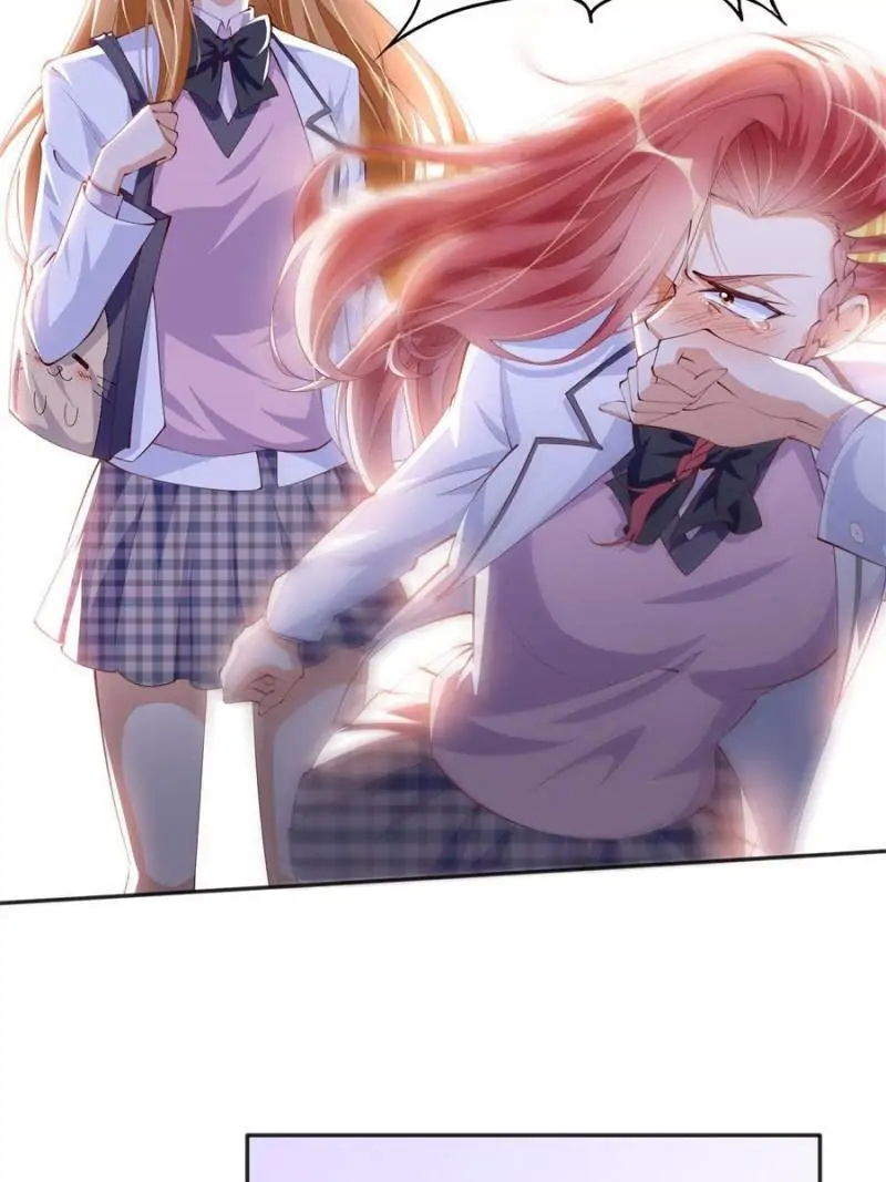 Reincarnation Of The Businesswoman At School chapter 16 - page 22