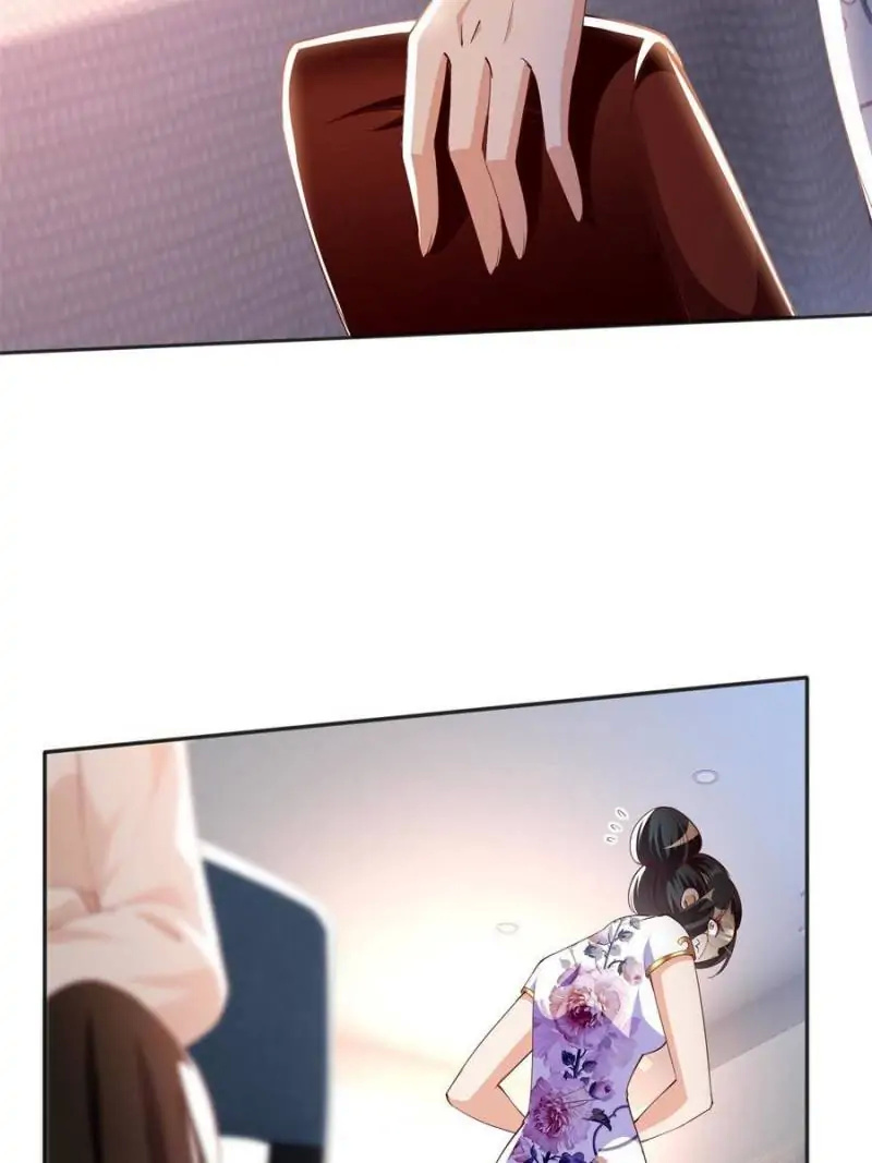Reincarnation Of The Businesswoman At School chapter 51 - page 19