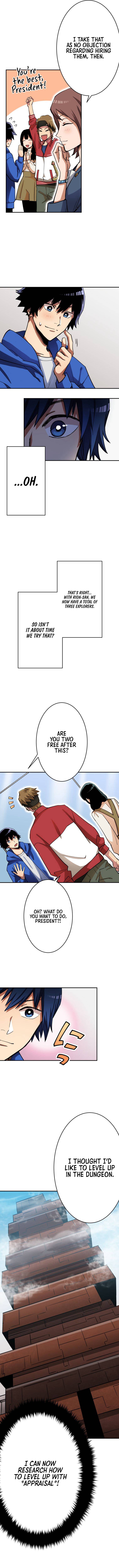 I Levelled Up by Becoming an Influencer Chapter 15 - page 11