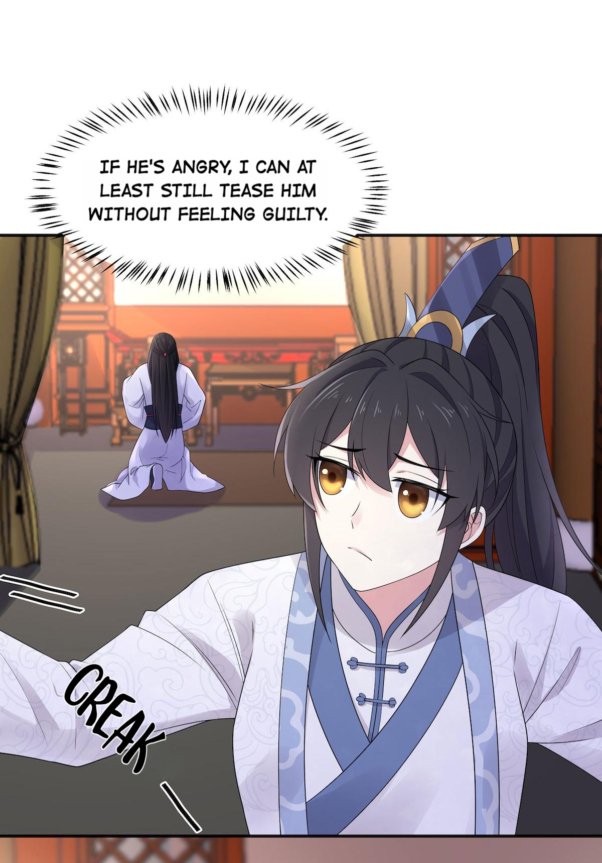 You’re Addictive! chapter 40 - page 19