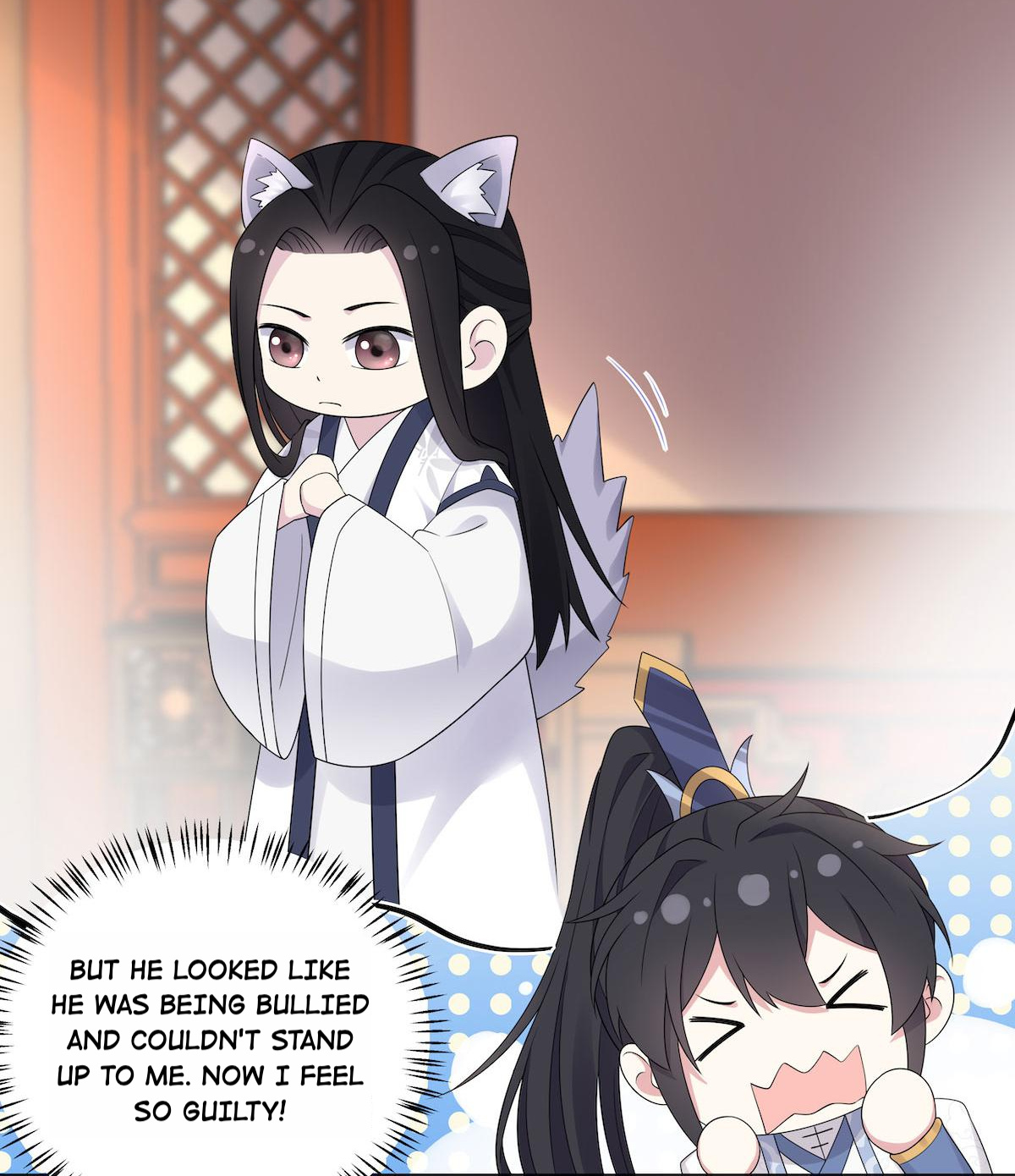 You’re Addictive! chapter 40 - page 20