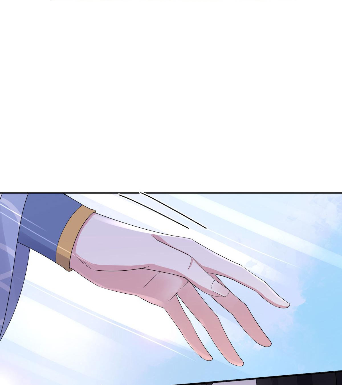 You’re Addictive! chapter 40 - page 4