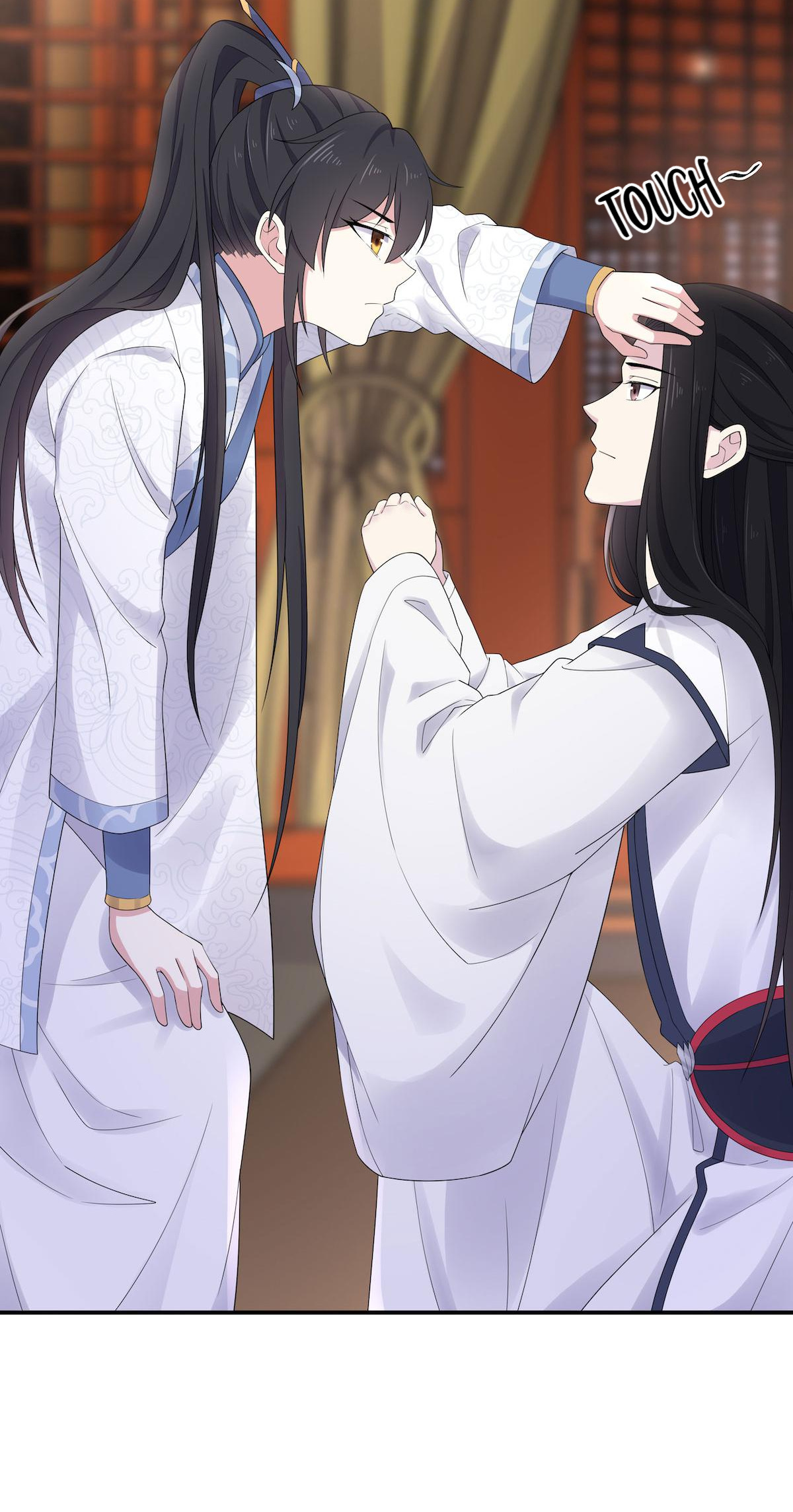 You’re Addictive! chapter 40 - page 6