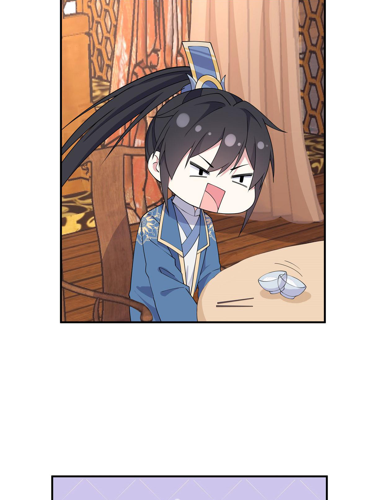 You’re Addictive! chapter 73 - page 10