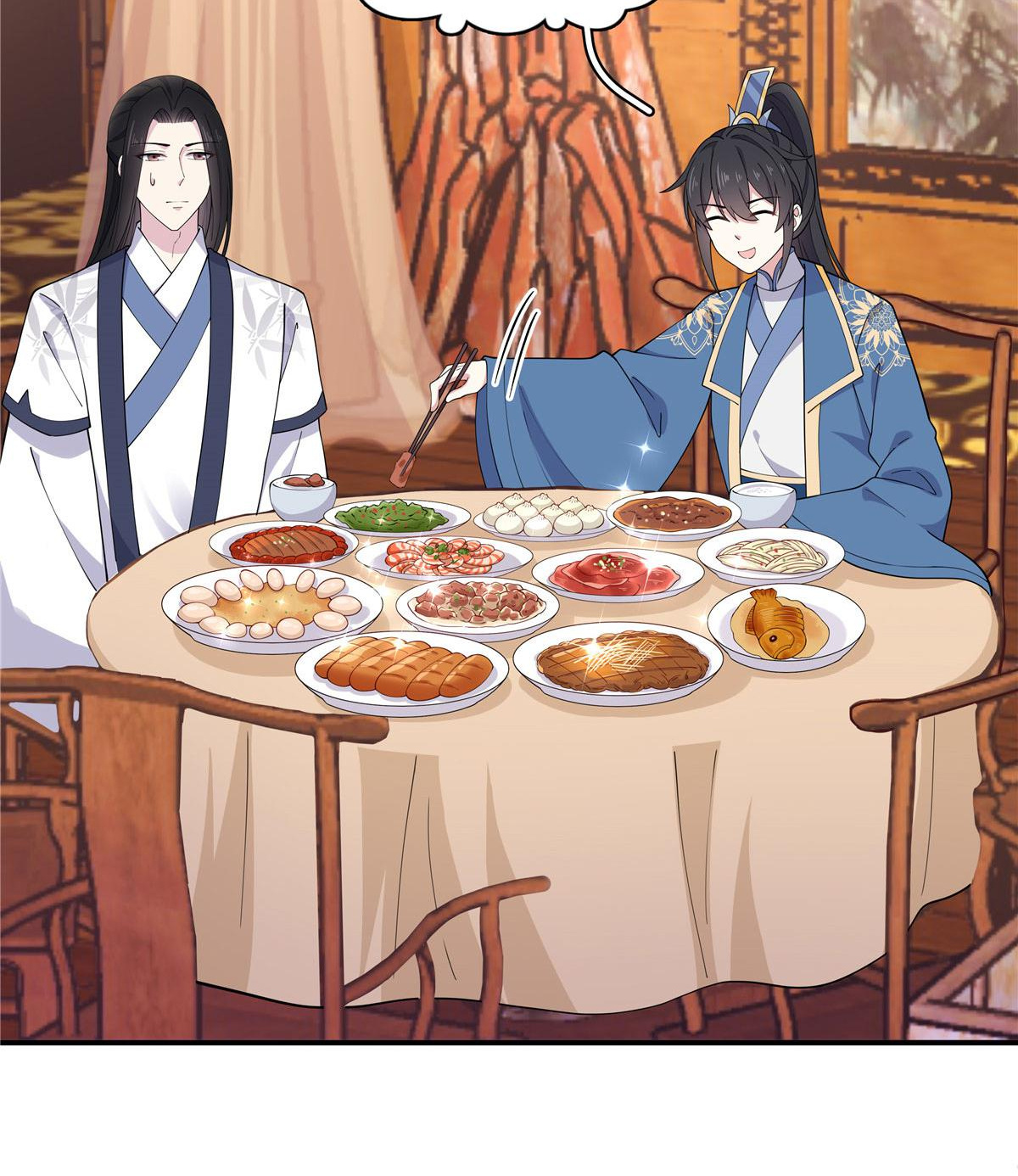 You’re Addictive! chapter 73 - page 3
