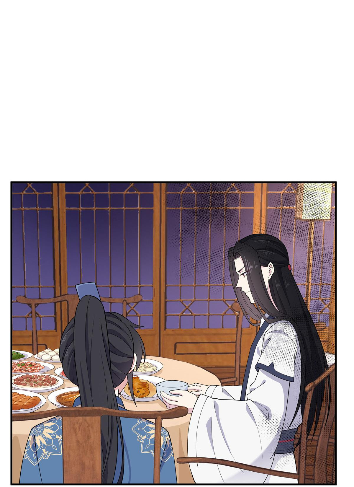 You’re Addictive! chapter 73 - page 7