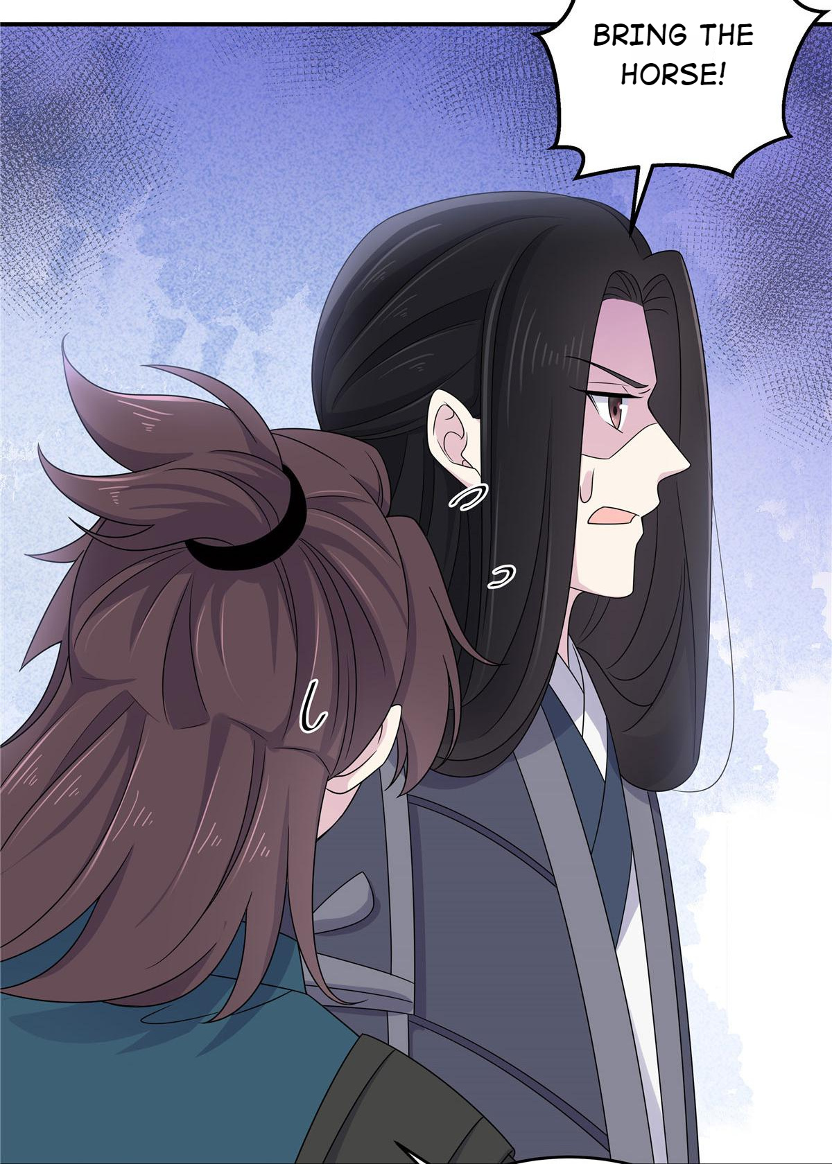 You’re Addictive! chapter 43 - page 25