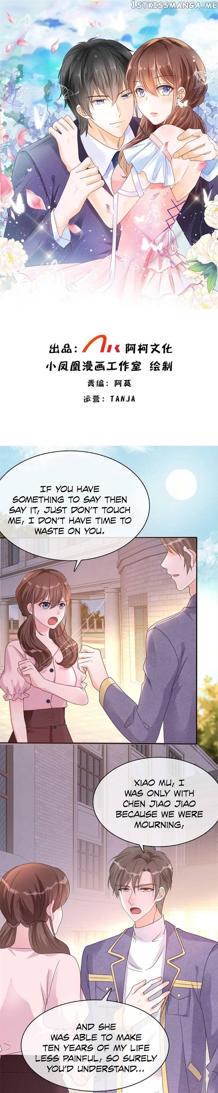 Drowsy marriage Chapter 5 - page 2