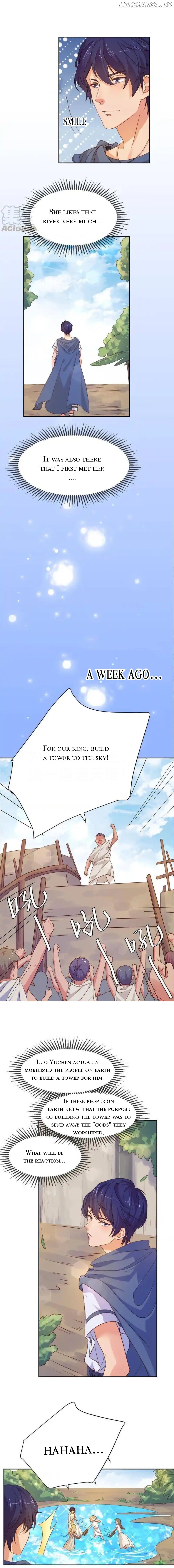 Love In BC Chapter 51 - page 3