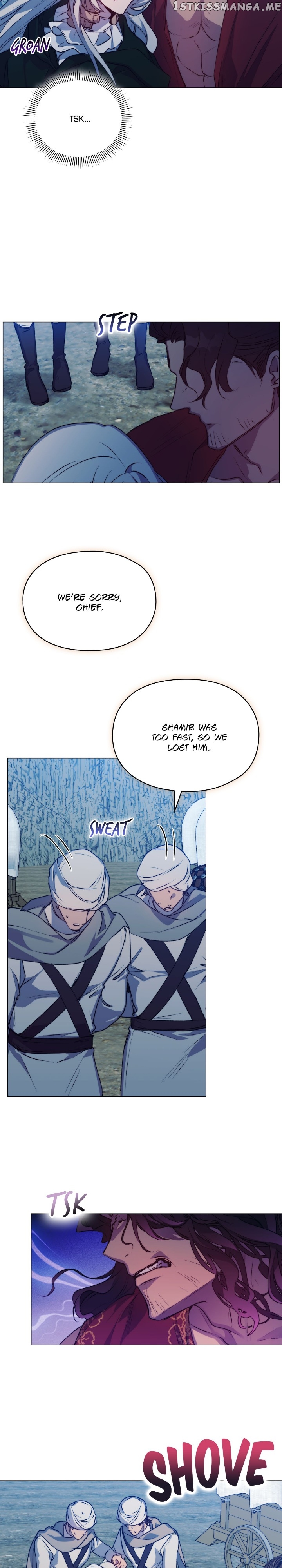 I'll Raise You Well in This Life, Your Majesty! Chapter 69 - page 13