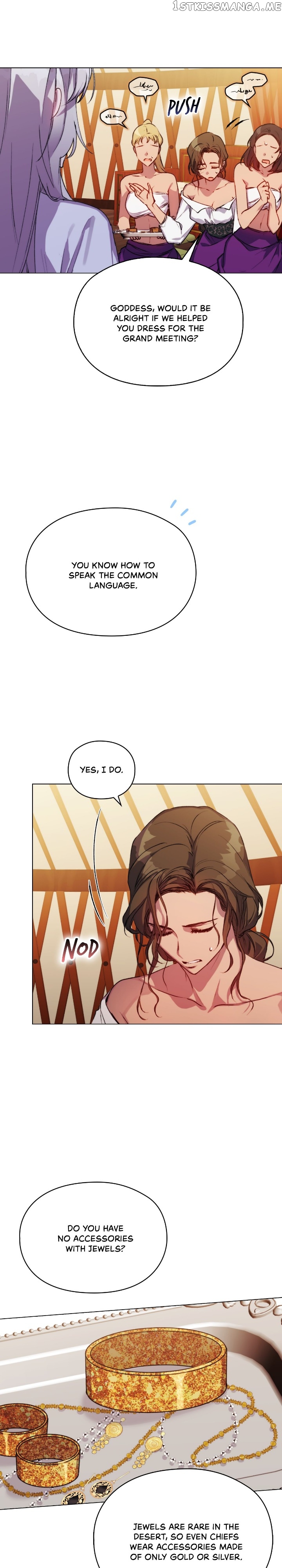 I'll Raise You Well in This Life, Your Majesty! Chapter 69 - page 21
