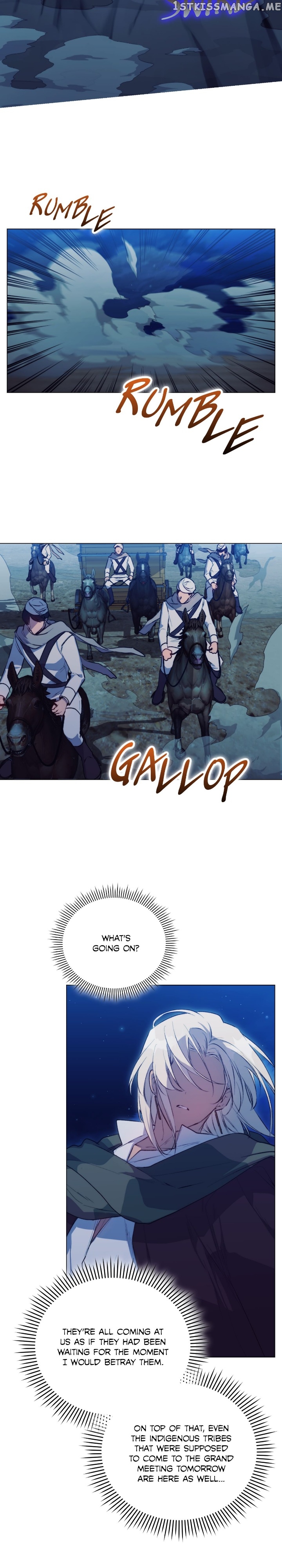 I'll Raise You Well in This Life, Your Majesty! Chapter 68 - page 33