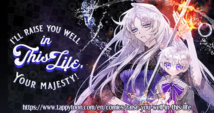 I'll Raise You Well in This Life, Your Majesty! Chapter 49 - page 32
