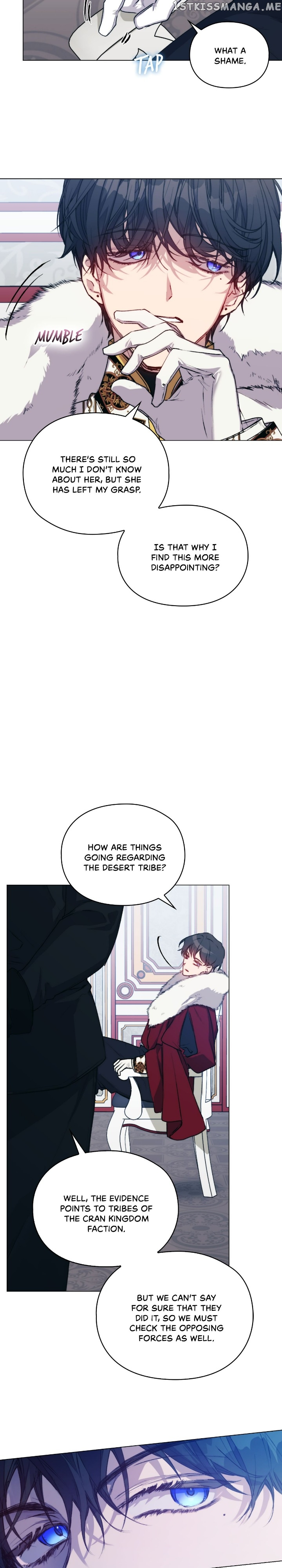 I'll Raise You Well in This Life, Your Majesty! Chapter 67 - page 17
