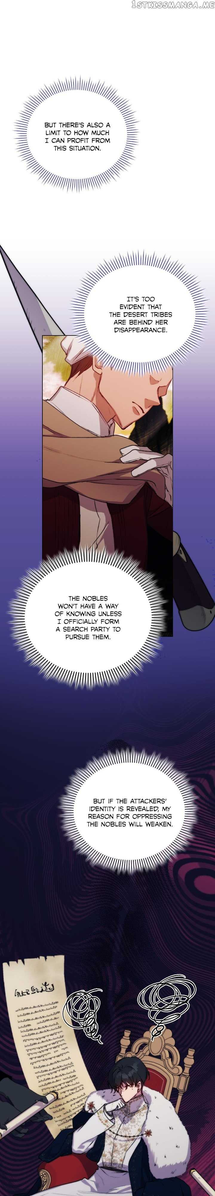 I'll Raise You Well in This Life, Your Majesty! Chapter 67 - page 21