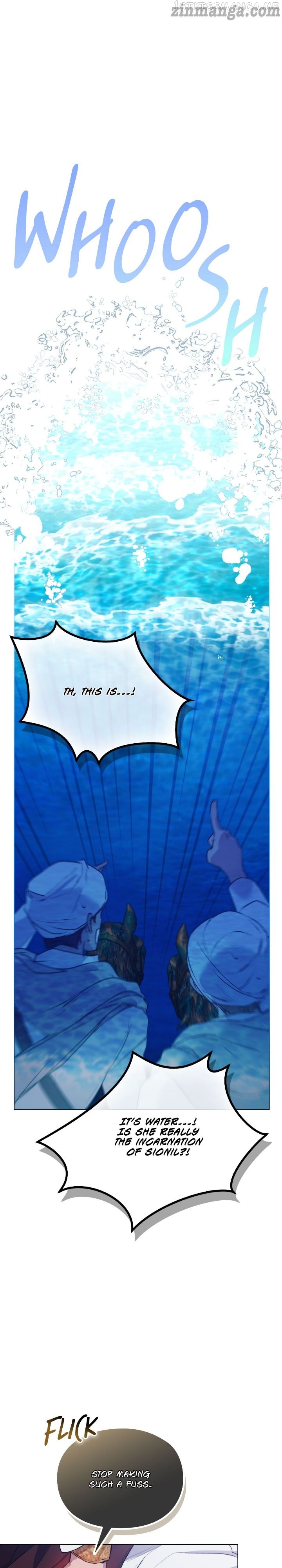 I'll Raise You Well in This Life, Your Majesty! Chapter 63 - page 1
