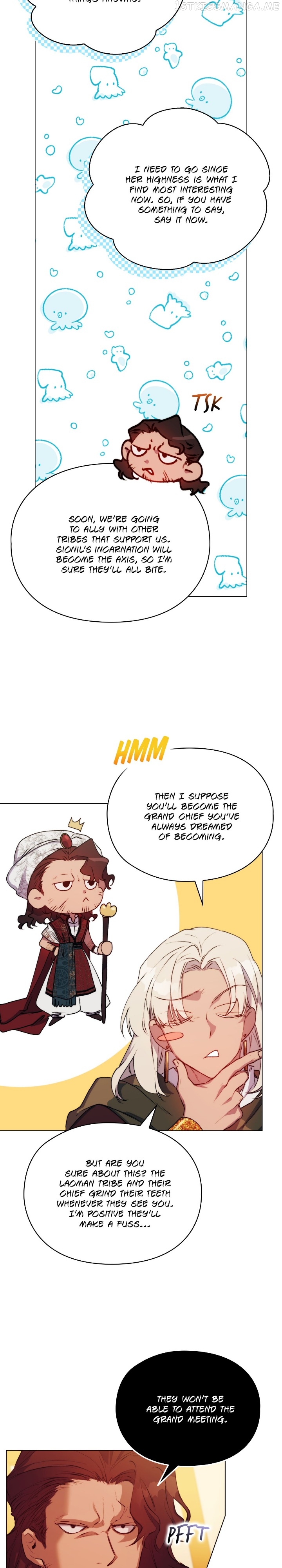 I'll Raise You Well in This Life, Your Majesty! Chapter 66 - page 15
