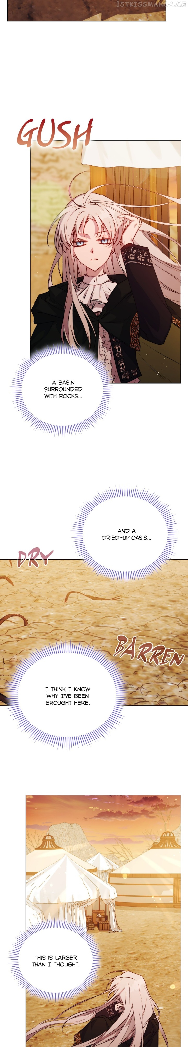 I'll Raise You Well in This Life, Your Majesty! Chapter 66 - page 2