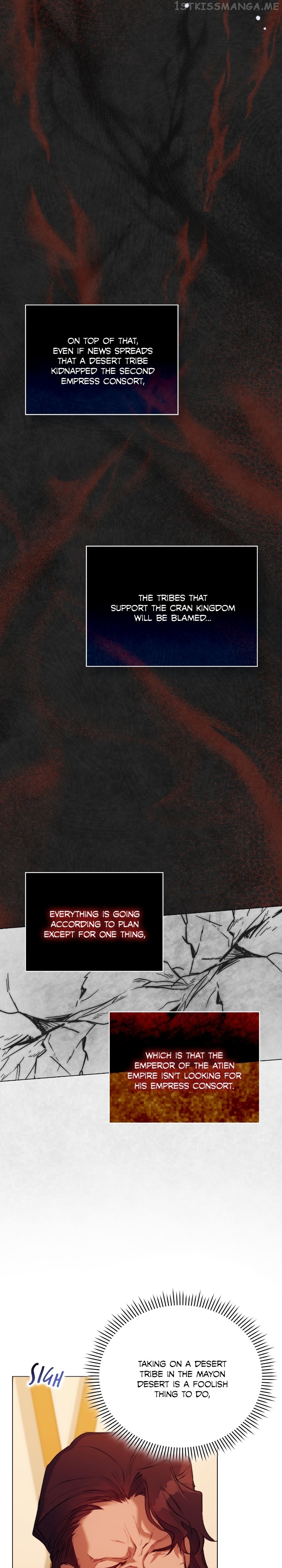 I'll Raise You Well in This Life, Your Majesty! Chapter 66 - page 21