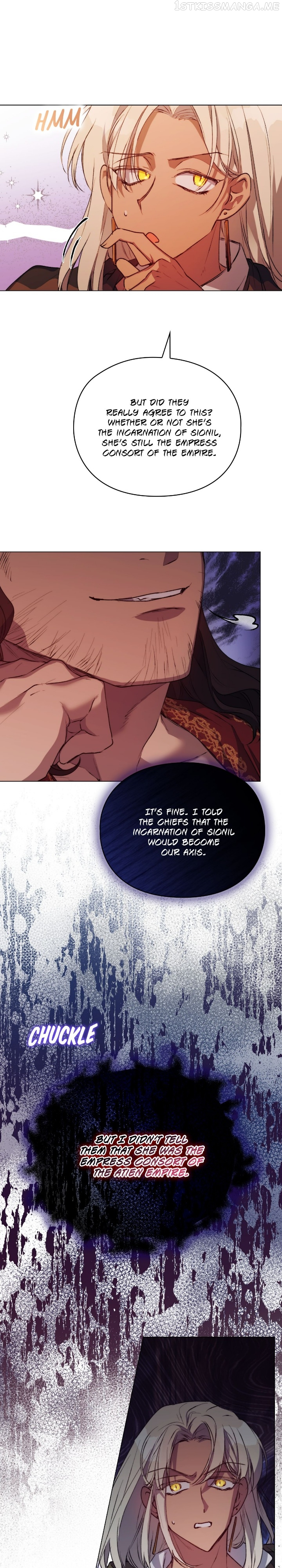 I'll Raise You Well in This Life, Your Majesty! Chapter 66 - page 23