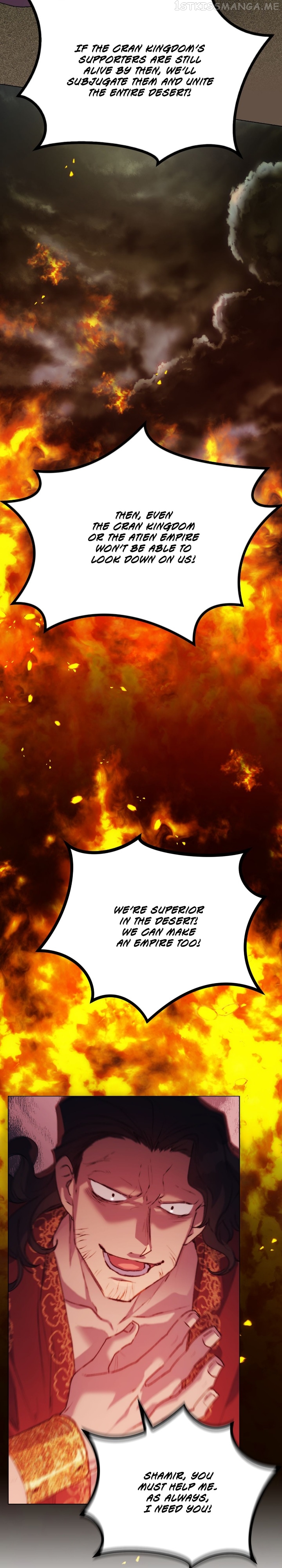I'll Raise You Well in This Life, Your Majesty! Chapter 66 - page 26